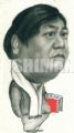 李金斗漫像
