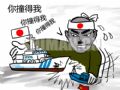 自言自语