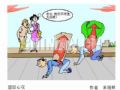 望奴心叹