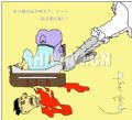 问题解决了