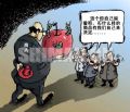 如此交易