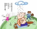牛仔语录