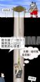 股市无底洞.jpg