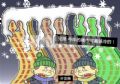 12月70个大中城市中52城市新房价格环比下降