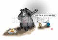 熊在痛