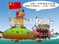 本右翼为什么如此胆大妄为花样百出