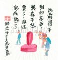 成熟的标准