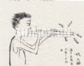吹