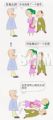 解梦高手