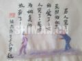 男女同时哭的时候