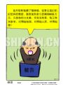 辩词