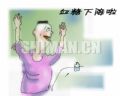 防治糖尿病系列8-血糖下降啦