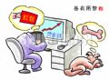 各有所梦