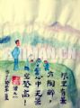 登高的启示