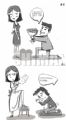 婚前婚后