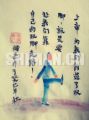 双脚的价值