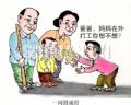 一问泪成行