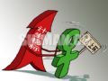 计生指标催生代人上环
