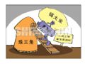 珠三角三成土壤重金属超标