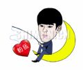 中国粉丝追捧“来自星星的你”韩国偶像男神金秀贤