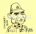陈述