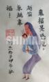 幸福很简单