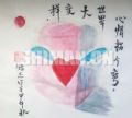 让心情拐个弯