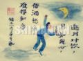 举酒邀月