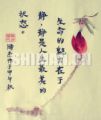静是一种美