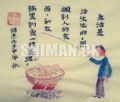 锅里钓鱼