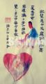 少点欲望