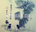 芭蕉叶下多绿荫