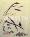 秋光