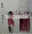 困惑
