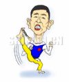 跆拳道奥运会冠军赵帅