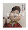 孟苏平彩色漫像