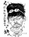 孙杨