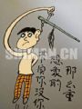 自重