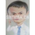 马云