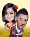 凤凰传奇2