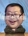 刘慈欣