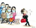 另类逆行者